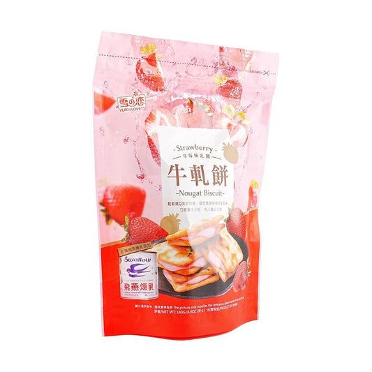 Nougat Biscuit Strawberry Condensed Milk 4.94 oz