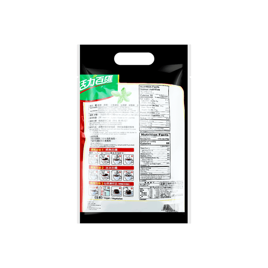 Herbal Jelly Mix 15packs