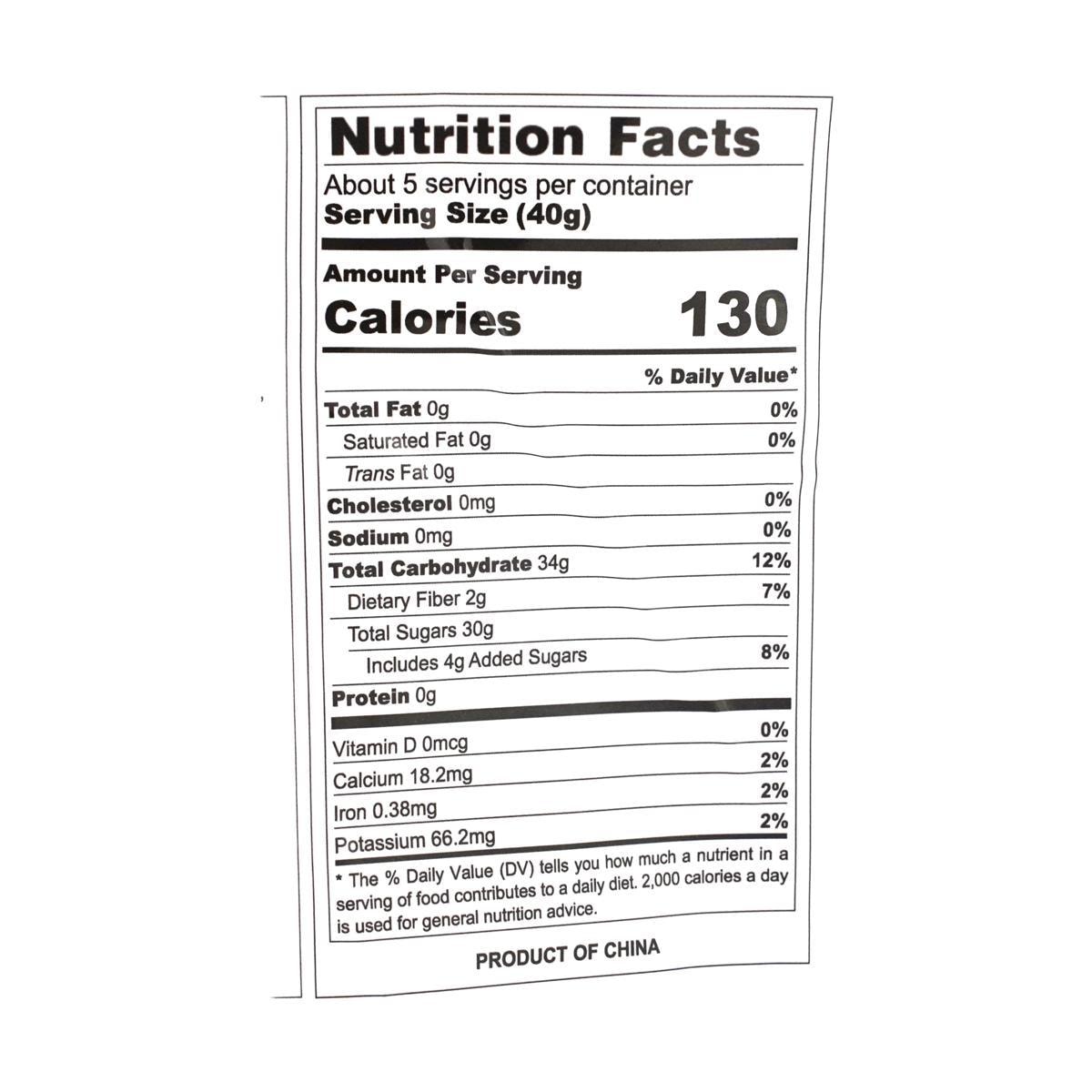 Cranberry Hawthorn Bars 6.35 oz