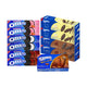 11pcs Oreo Chocolate Sandwich Cookies, Strawberry/ Chocolate/ Original3.42oz*6,Chocolate /Vanilla Thin Mousse *4,Wafer