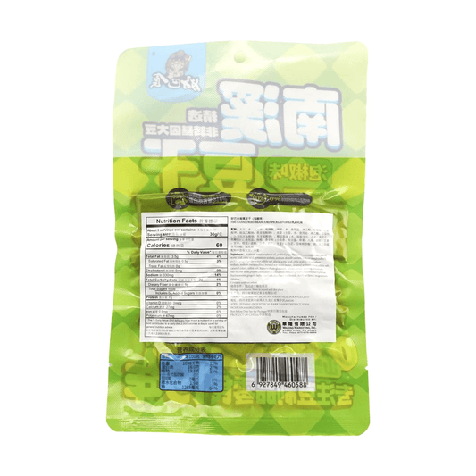 Dried Bean Curd Pickled Pepper Flavor 95g