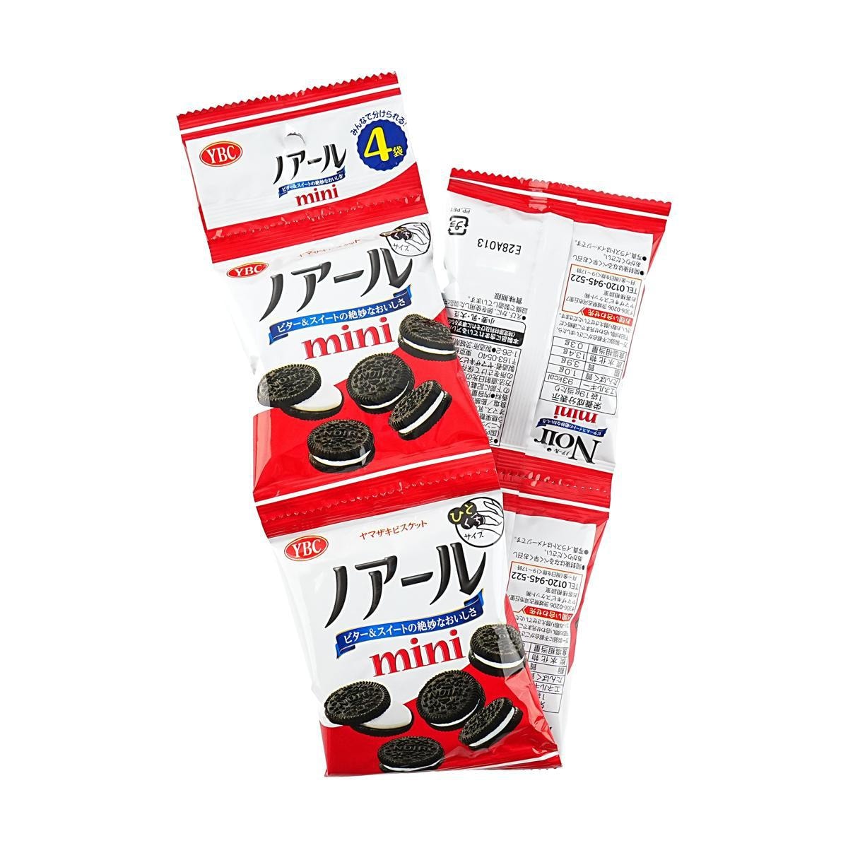 Levain Prime Cheese Sandwich Mini Biscuit 1.41 oz