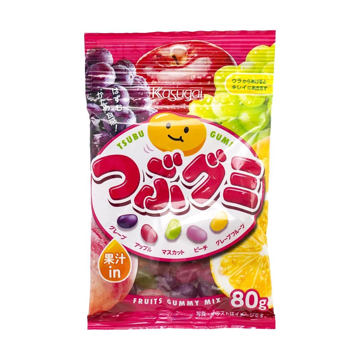 Strawberry Jelly Gummy Candy 102g