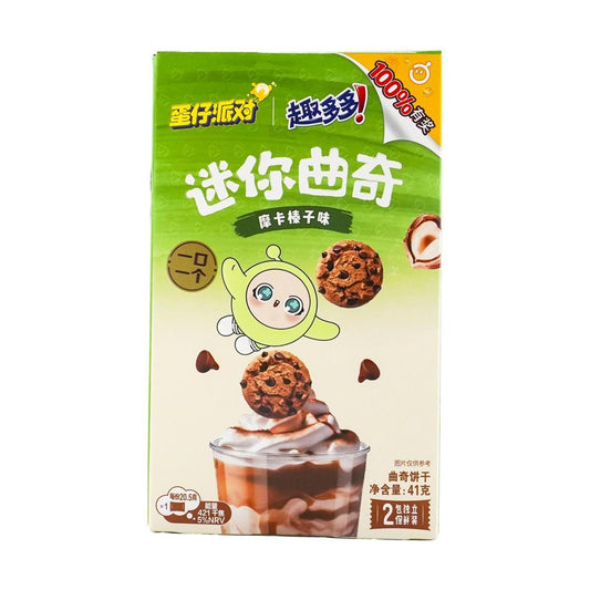 Oreo Mini Cookie Mocha Hazelnut Flavor 1.44 oz