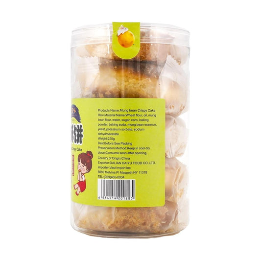Crispy Cake Mung Bean 7.94 oz