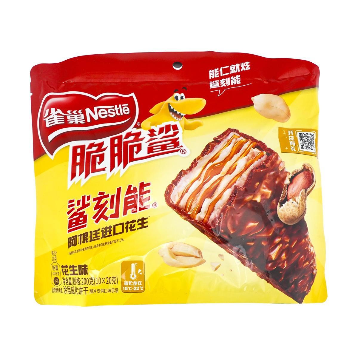 Wafer One-Bite Crispy Ice Milk Flavor,1.58 oz