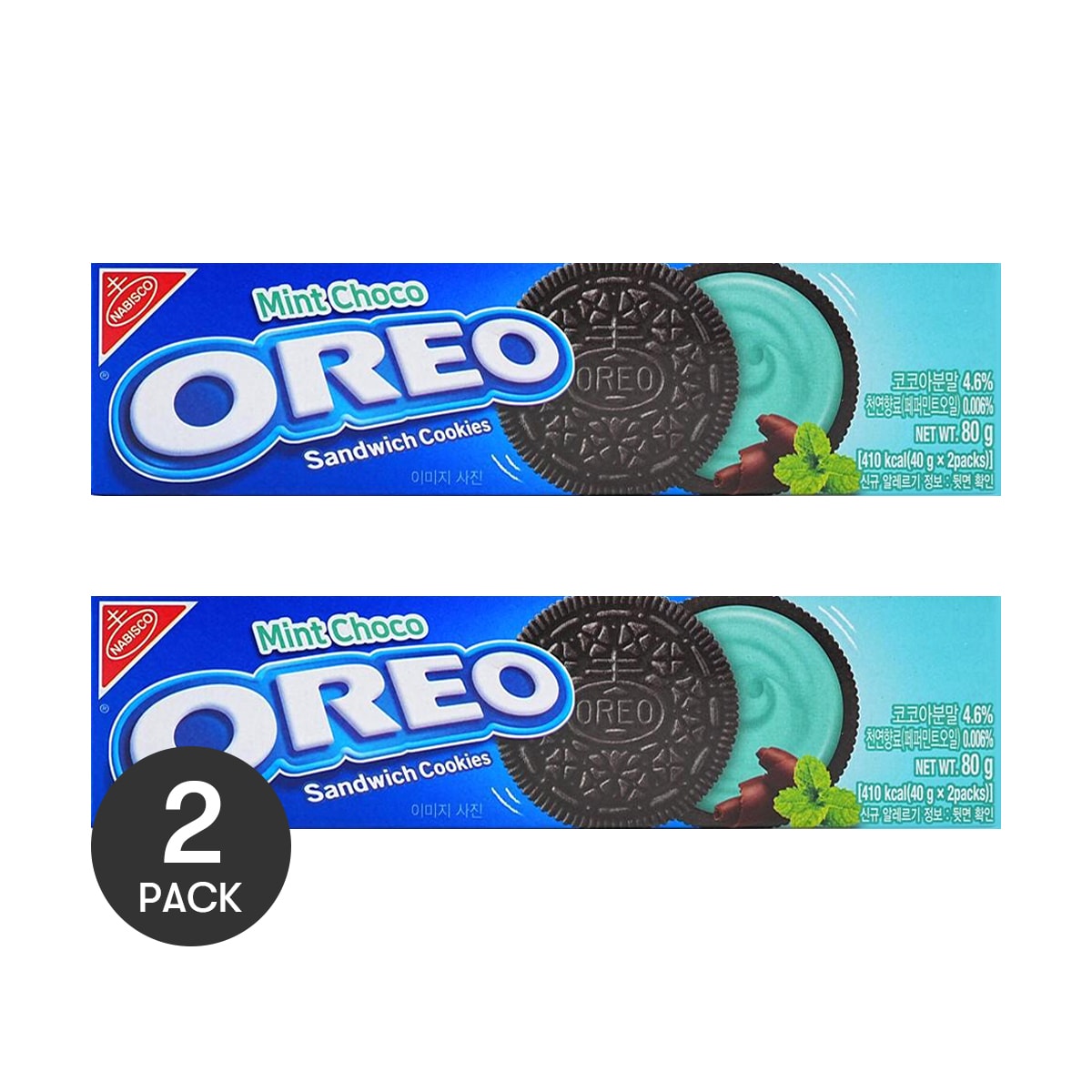 Sandwich Cookie Mint Choco 2.82 oz