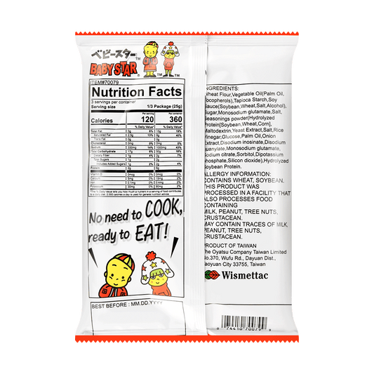 Crispy Ramen - Chicken Flavor Snack, 2.64oz