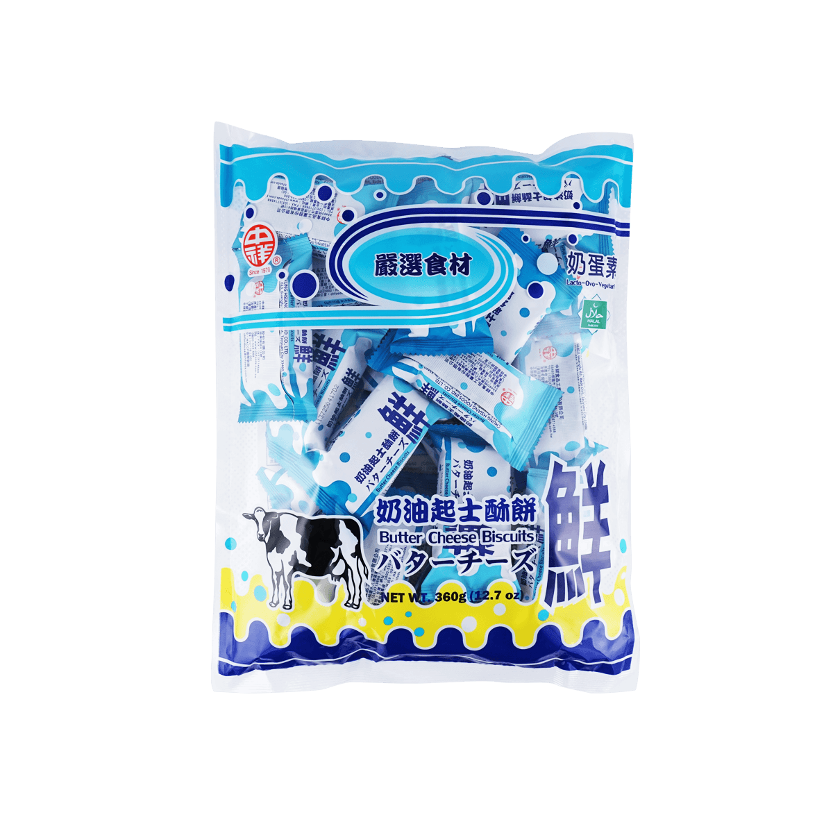 Seaweed Soda Crackers, 10.93oz