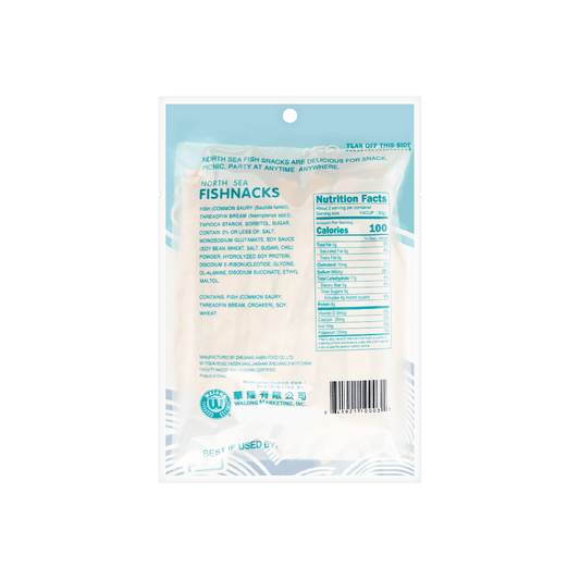 Fishsnack Original Flavor Wide 56g