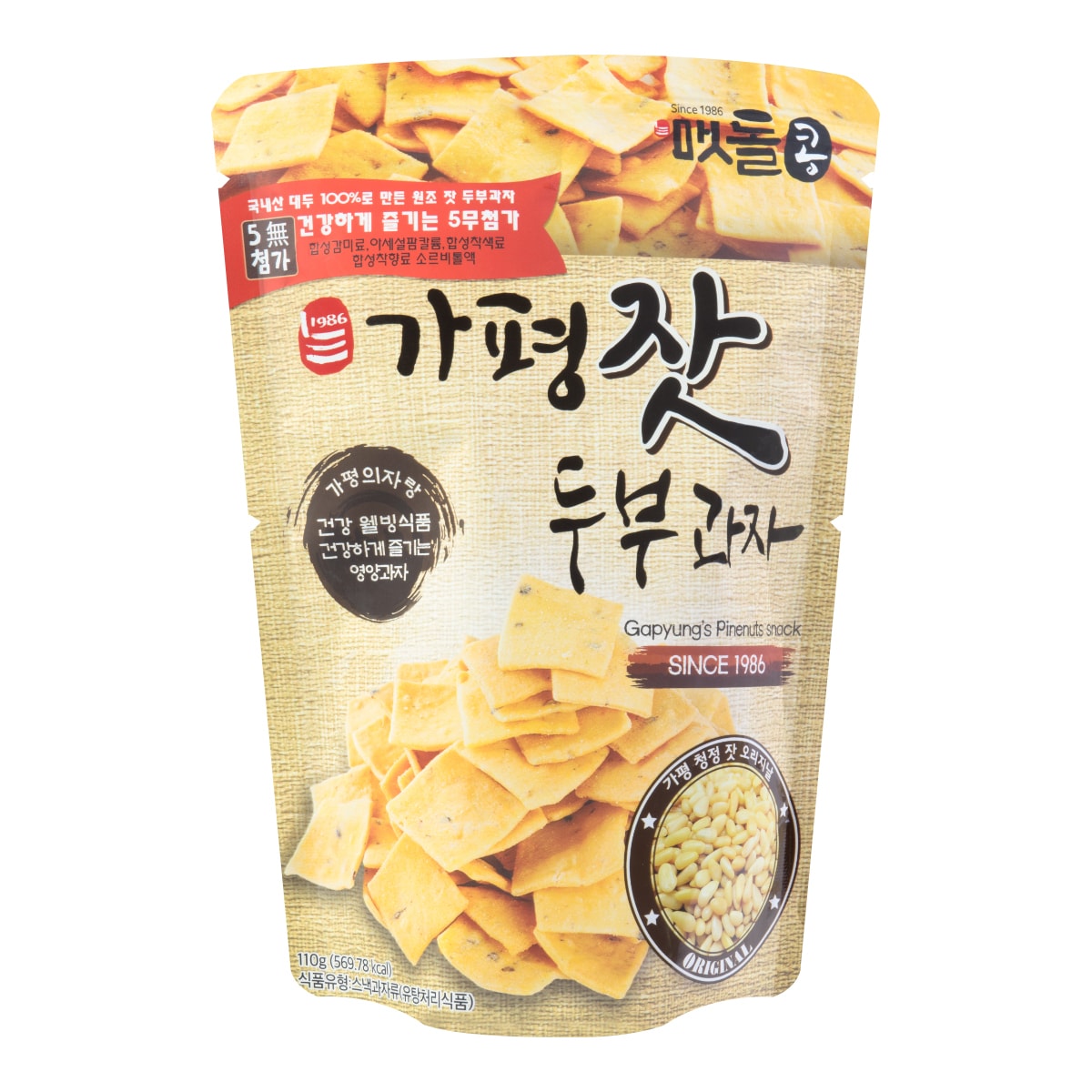 Onion & Tofu Snack 120g