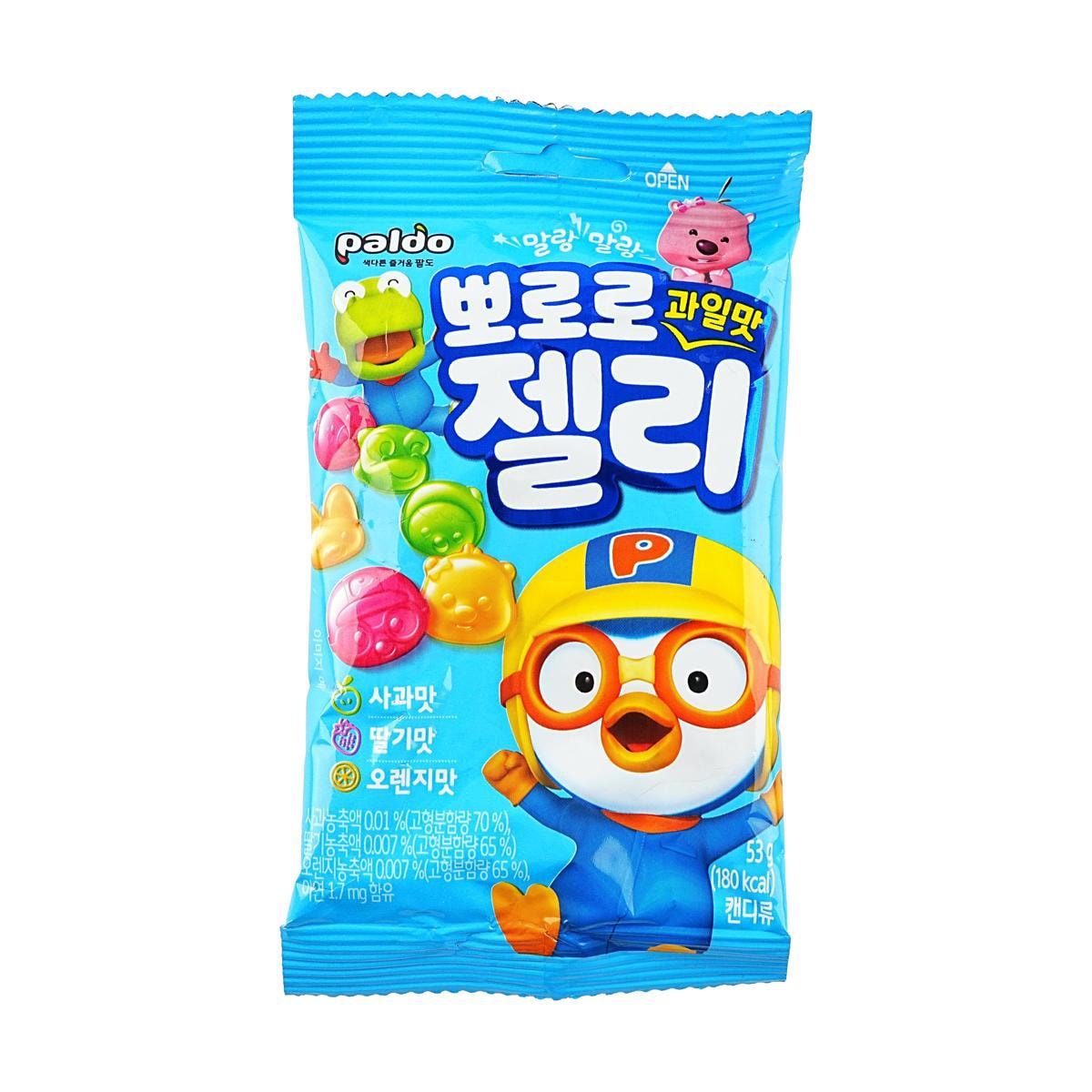 Zanmang Loopy Jelly Gummy Candy Mix Berry Flavor 42g