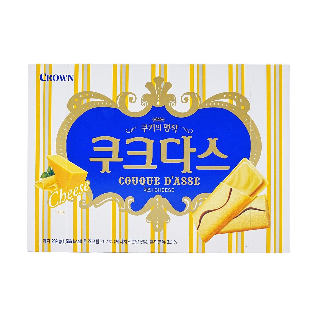 Couque D'asse Coffee Sandwich Cookie 289g