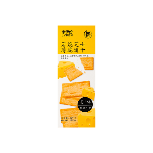 Iwayaki Cheese Crackers - Crispy & Flavorful, 4.23oz