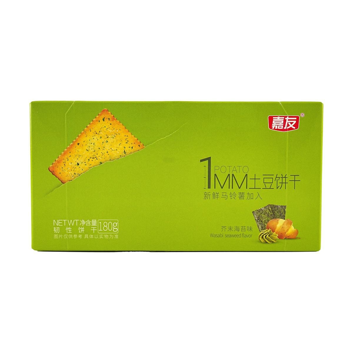 1mm Potato Crackers Garlic 6.34 oz
