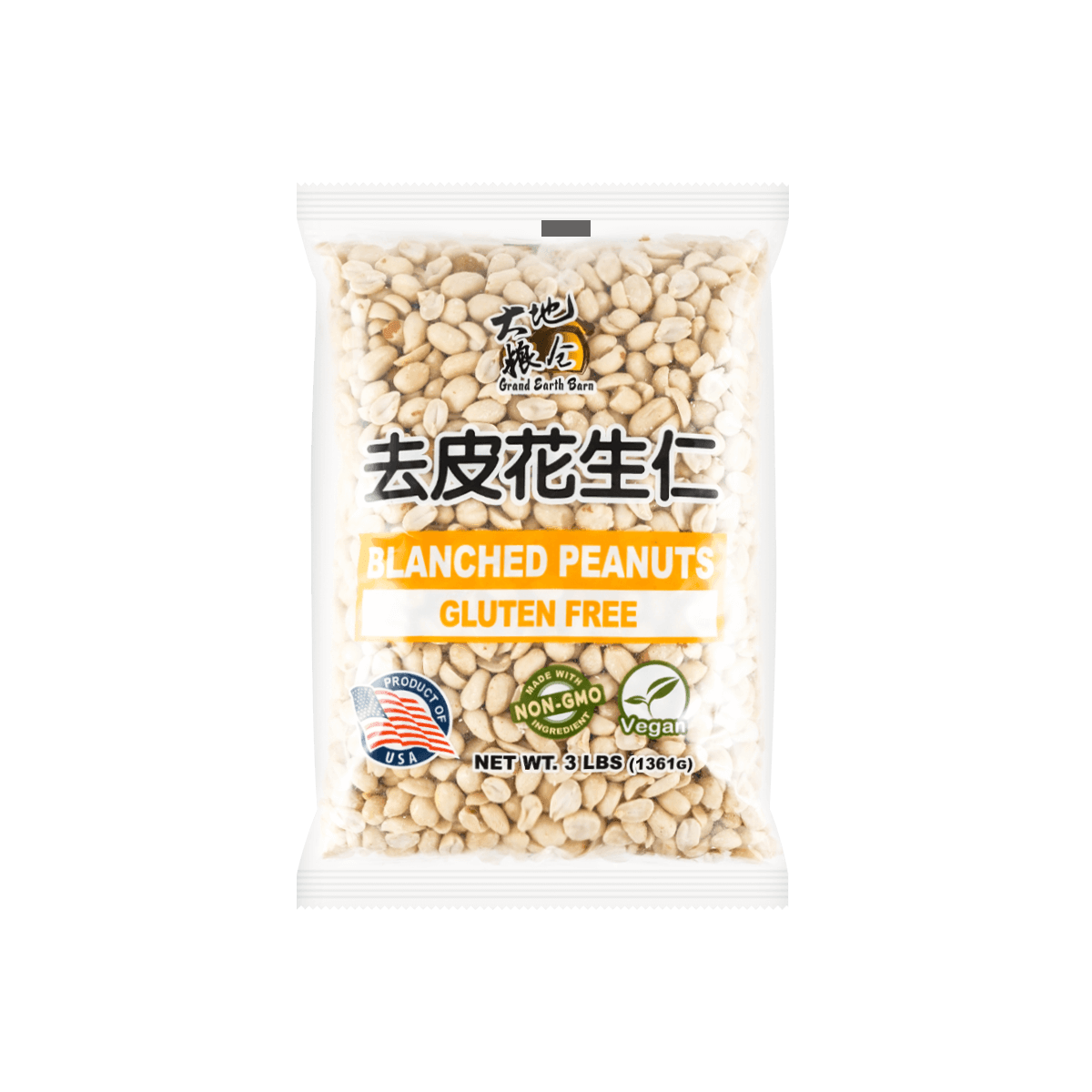 Red Skin Peanut Jumbo 3lb