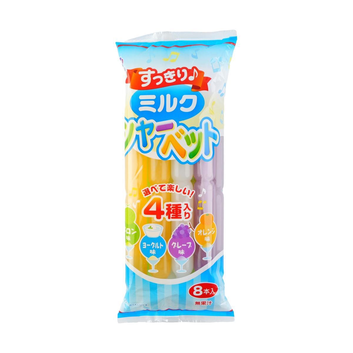 Fruit Bar Ice Cream Melon Lemon Strawberry Grape Flavor 2.2 fl oz * 8