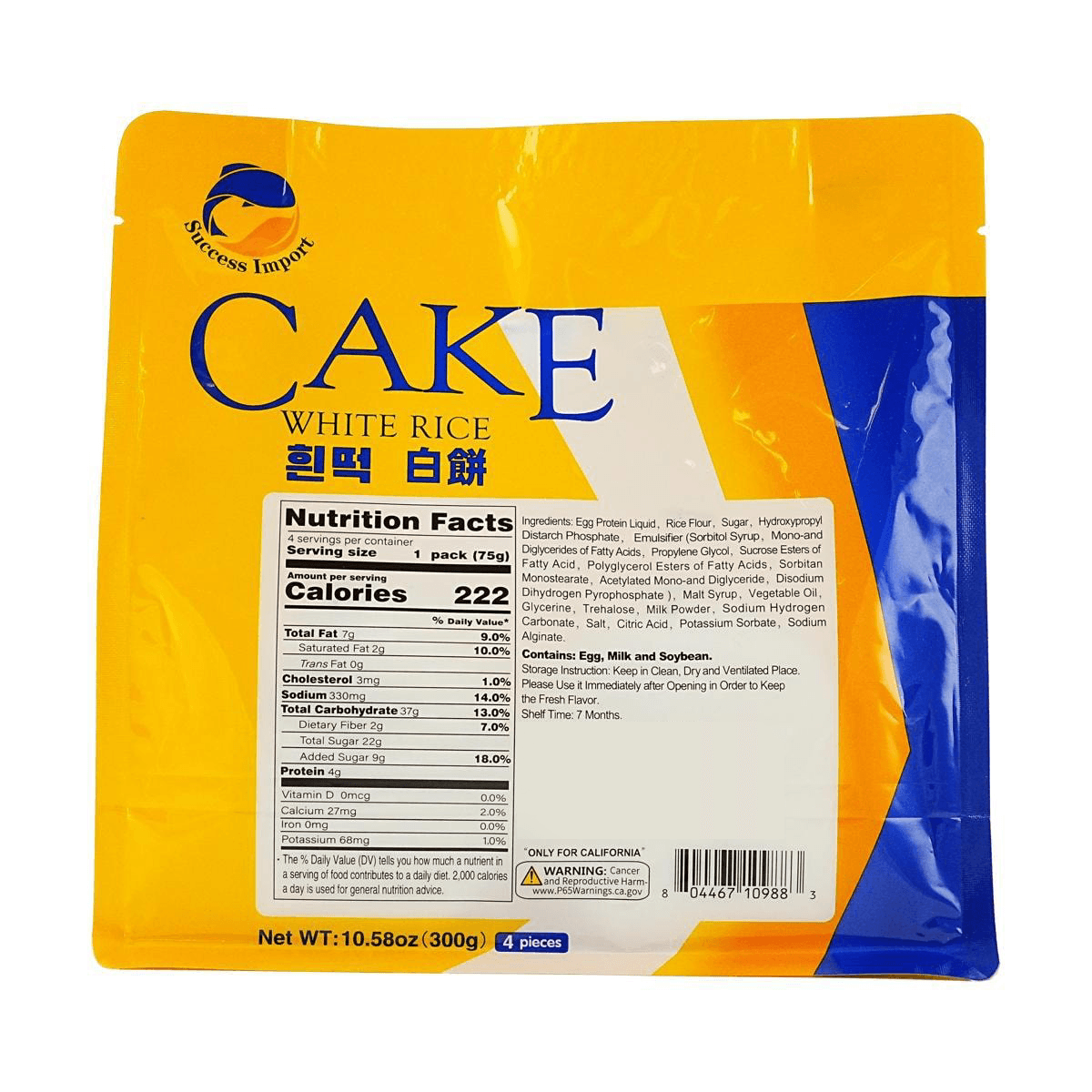 White Rice Cake 10.58 oz