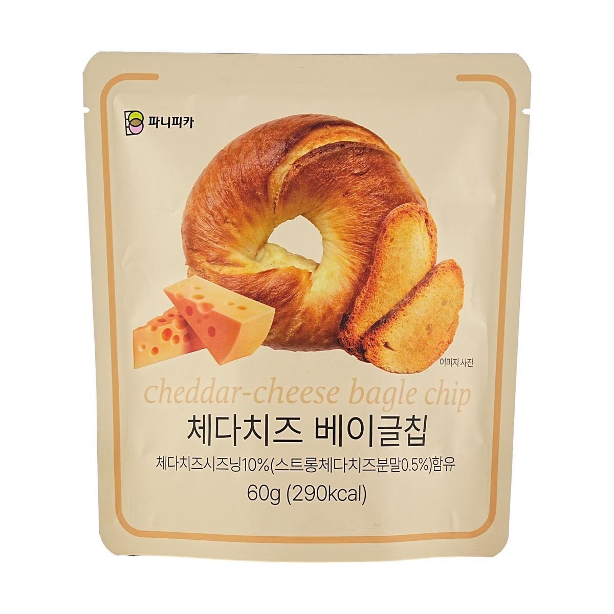 Honey Butter Bagel Chip 2.12 oz