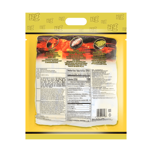 Seaweed Rice Cracker 308g