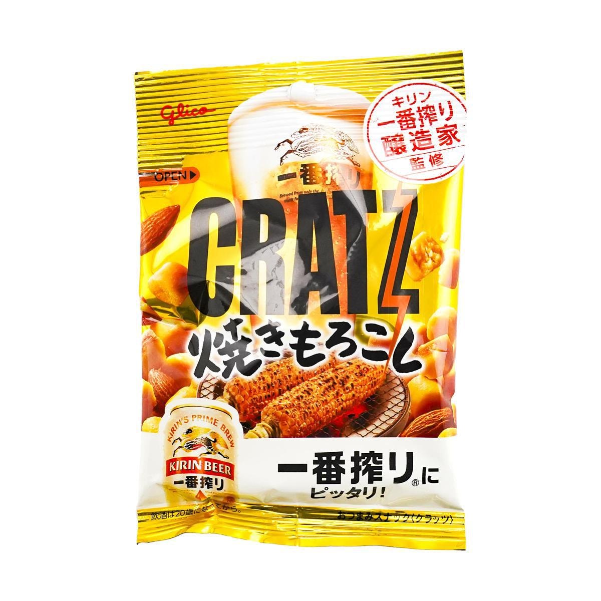 Corn Almond Biscuit Crisps 1.48 oz