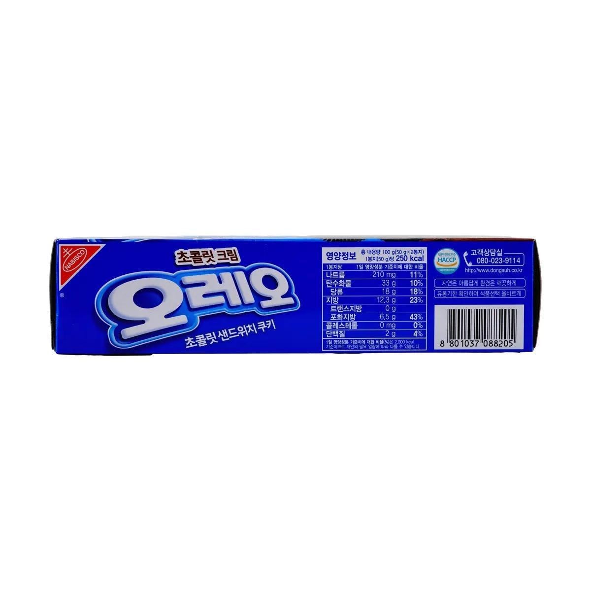 11pcs Oreo Chocolate Sandwich Cookies, Strawberry/ Chocolate/ Original3.42oz*6,Chocolate /Vanilla Thin Mousse *4,Wafer