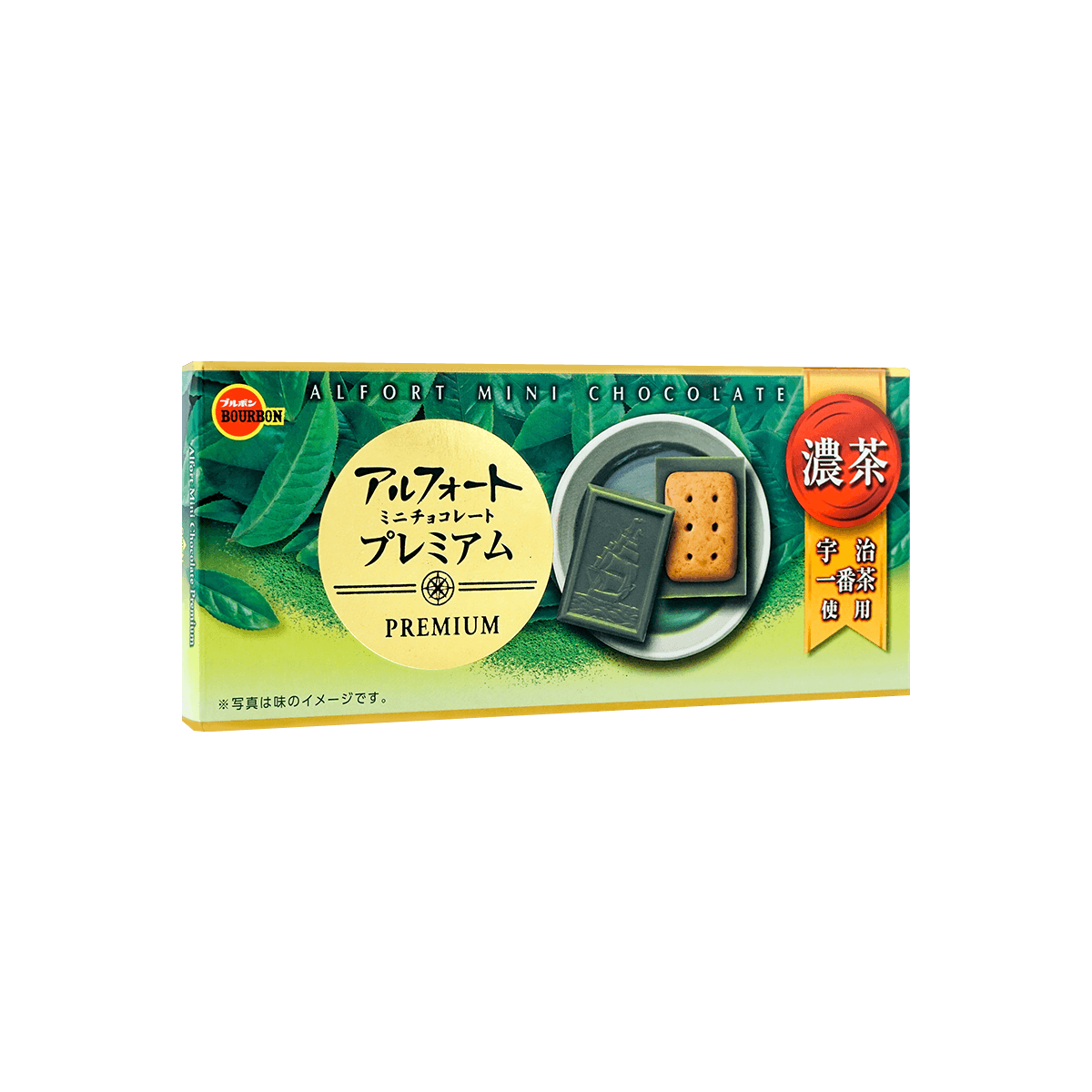 Alfort Sweet Potato Cookie 4.98 oz