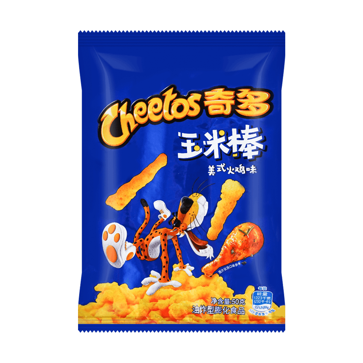 American Turkey Flavor Cheetos, 1.76oz
