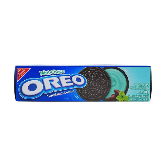 Sandwich Cookie Mint Choco 2.82 oz
