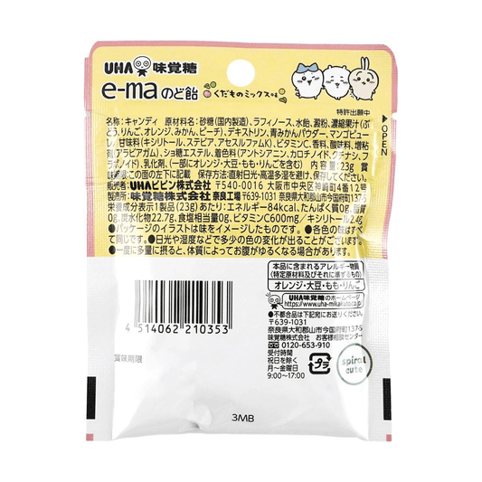 Mikakusu E-ma Candy MIx Fruit Flavor 0.81 oz