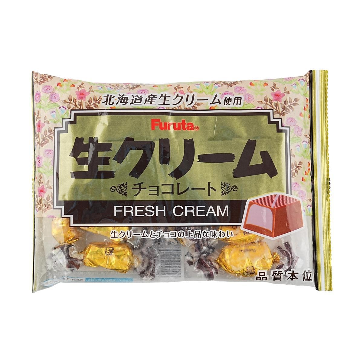 Fresh Cream Uji Matcha Chocolate 5.78 oz