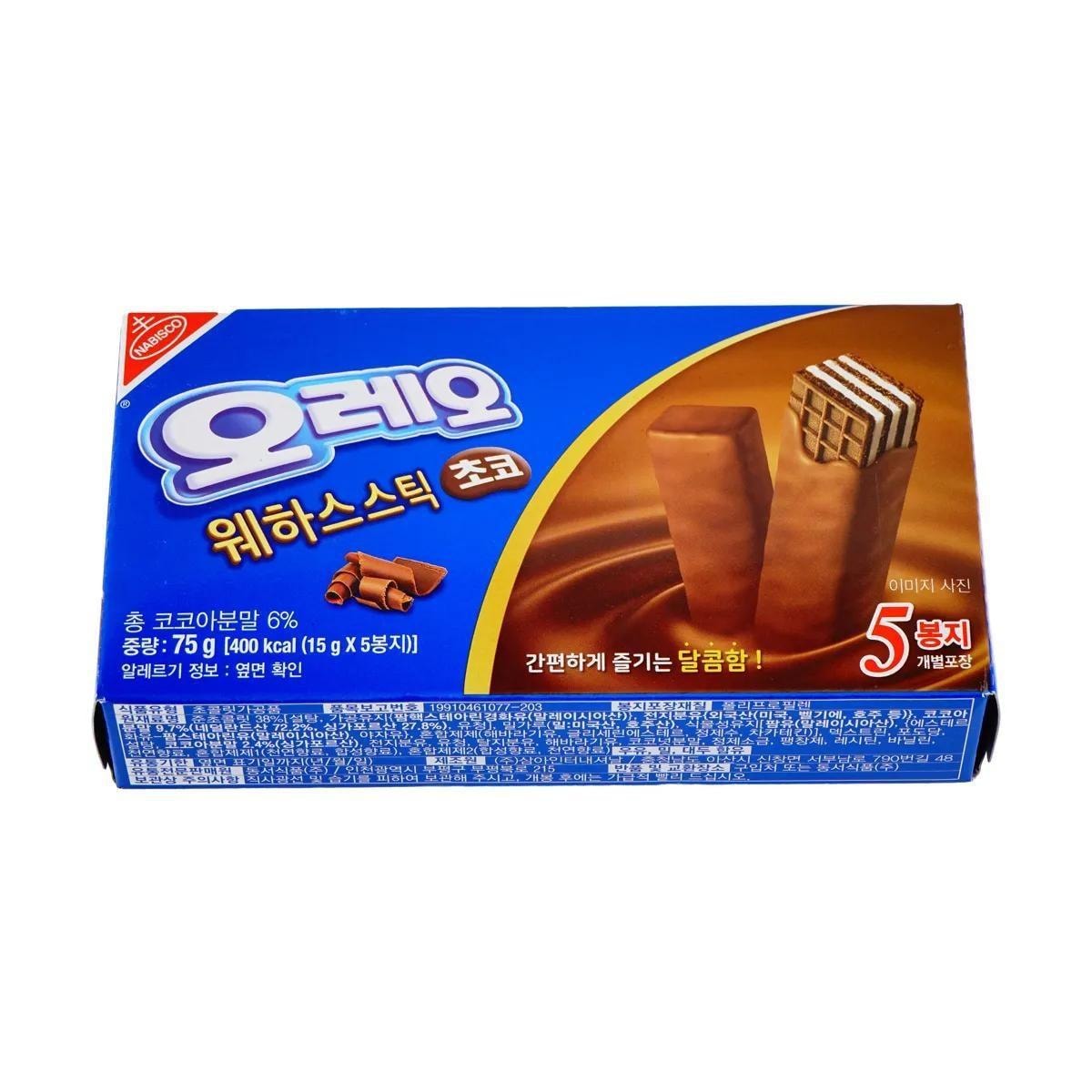 11pcs Oreo Chocolate Sandwich Cookies, Strawberry/ Chocolate/ Original3.42oz*6,Chocolate /Vanilla Thin Mousse *4,Wafer