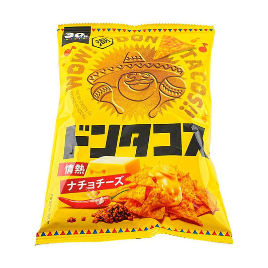 Cheese Corn Chips 2.12 oz