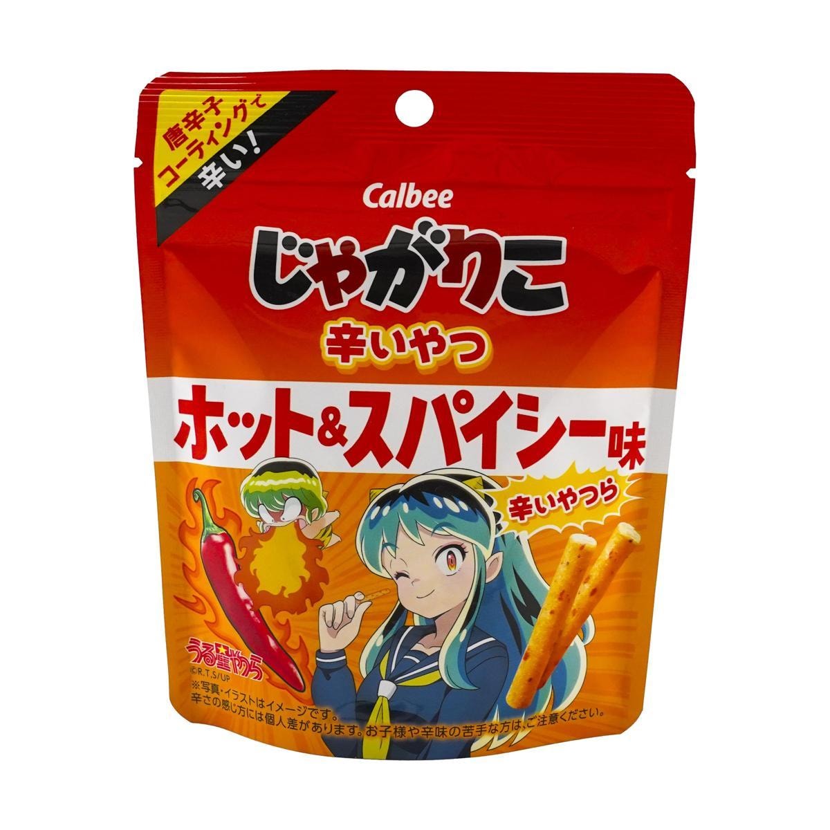 JagaRico Potato Sticks Sukiyaki Flavor,  1.83oz