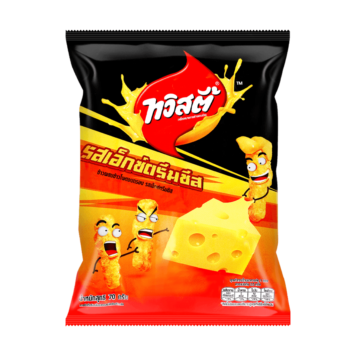 Extra Cheesy Corn Twists - Crunchy Chips, 68g Thailand Limited