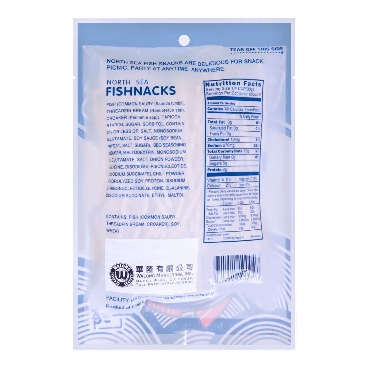 Fishsnack BBQ Flavor Think 56g