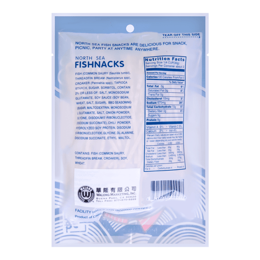 Fishsnack BBQ Flavor Think 56g