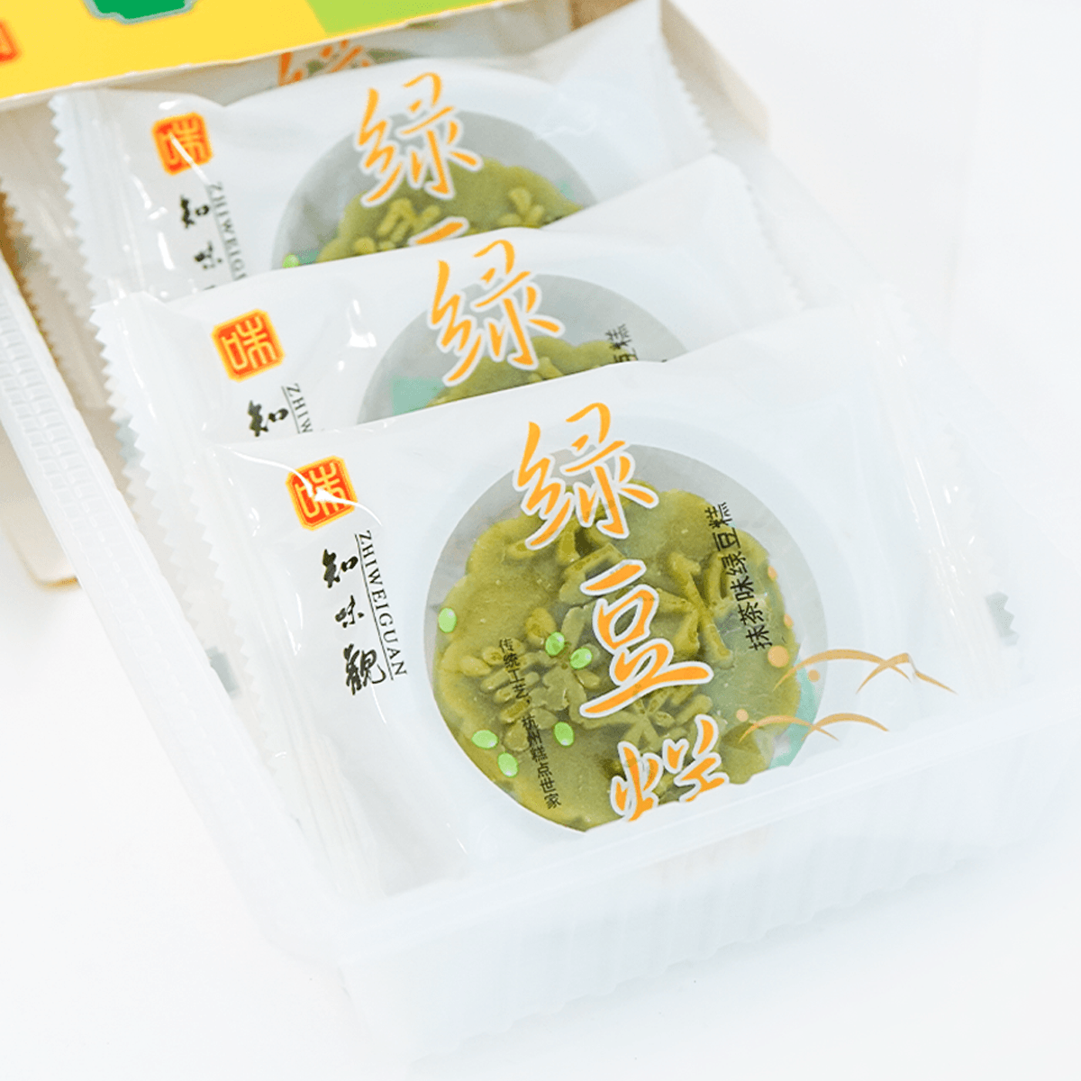 Mung Bean Cake Matcha Flavor 190g