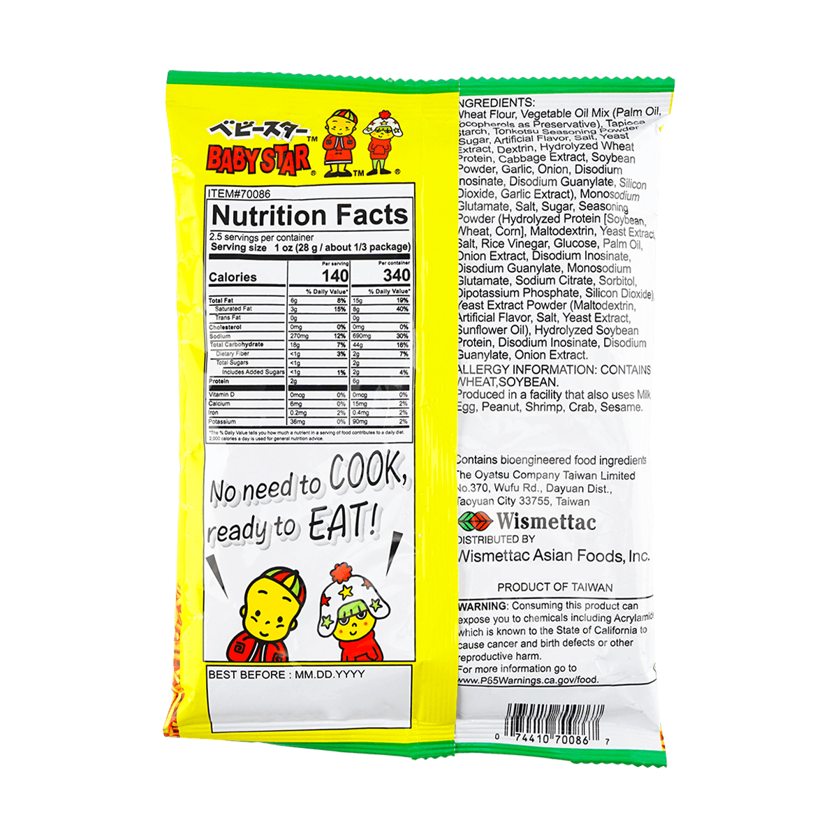 Ramen Snack Tonkotsu Flavor70g