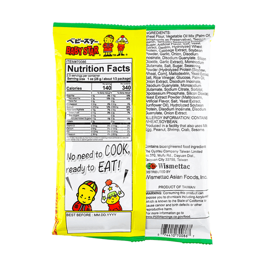 Ramen Snack Tonkotsu Flavor70g