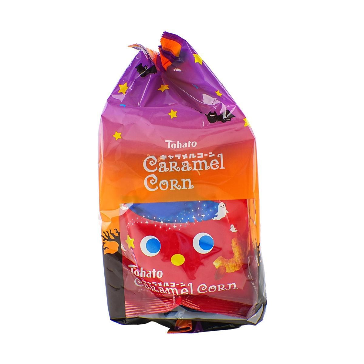 Caramel Corn Snacks 5 bags  3.35 oz