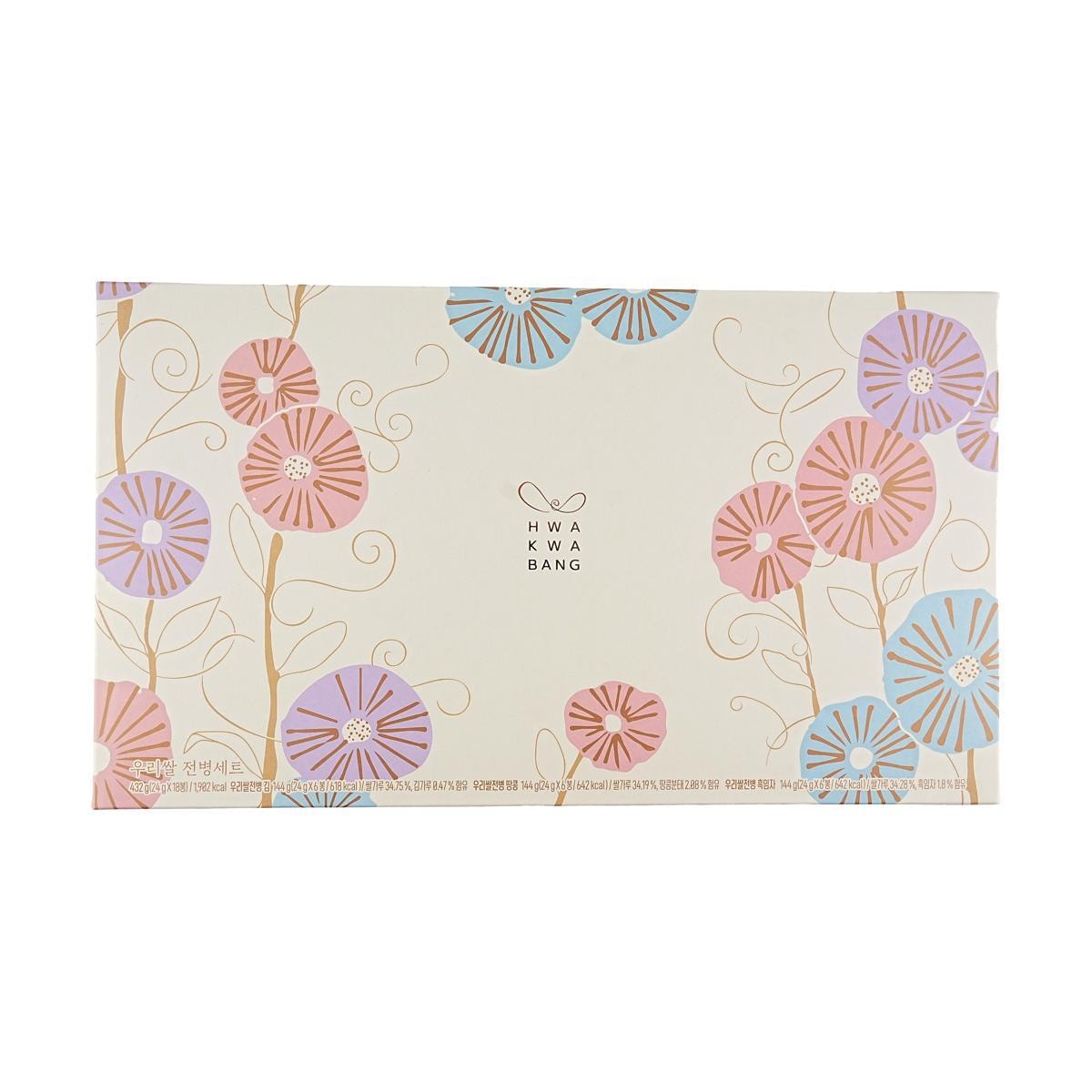 Rice Biscuit Gift Set,15.23 oz