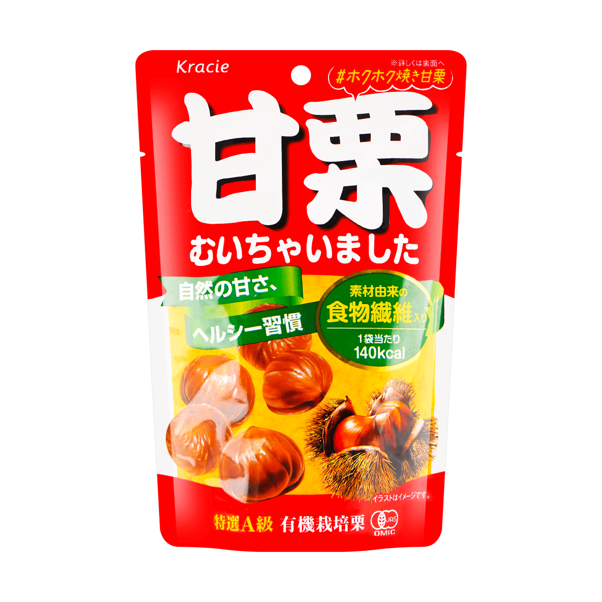 Kracie Peeled Chestnut 75g