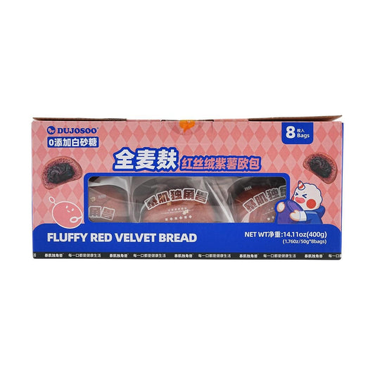 Whole Wheat Bran Fluffy Red Velvet Read 14 oz