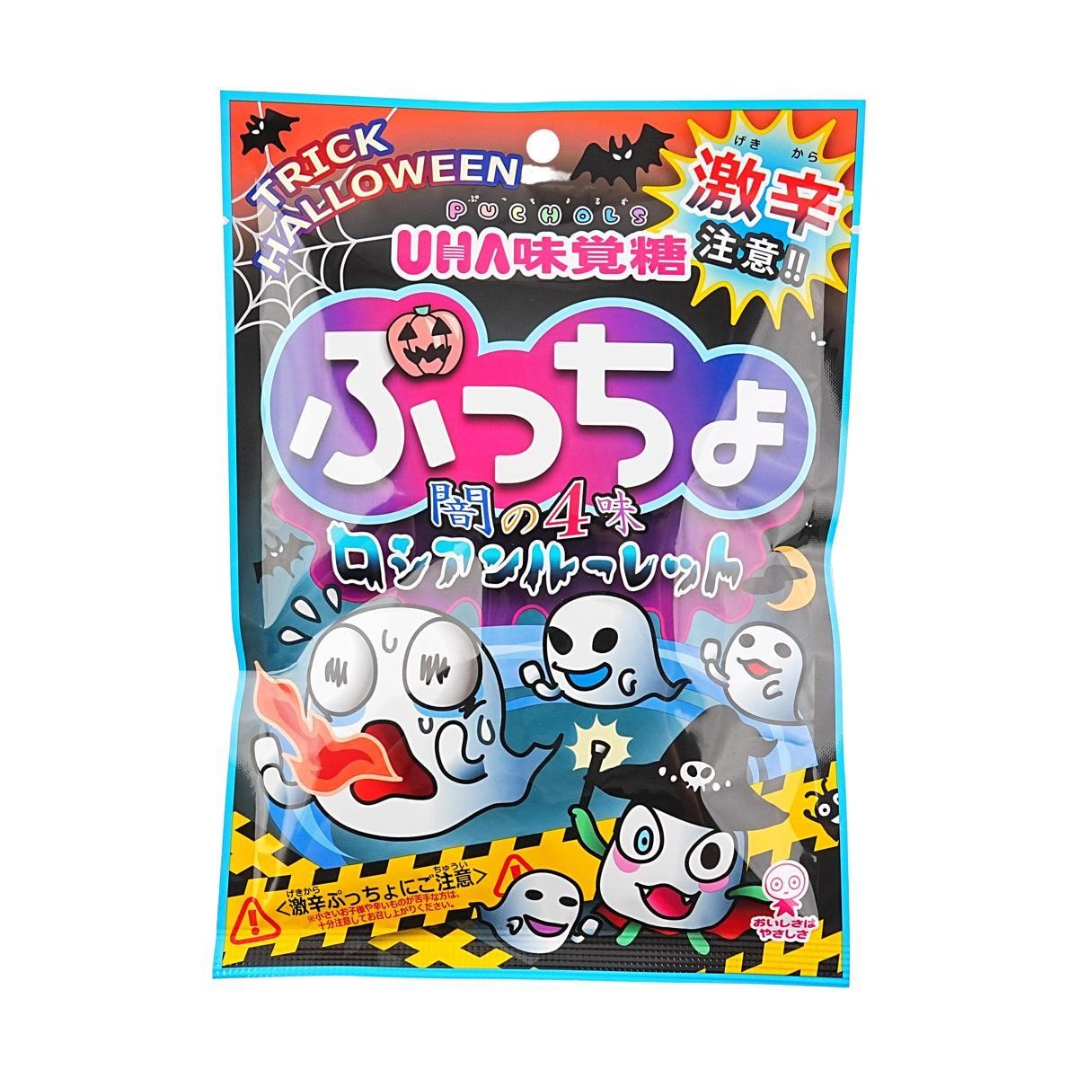 Puccho Bag Assortment, Jelly Gummy Candy,2.54 oz