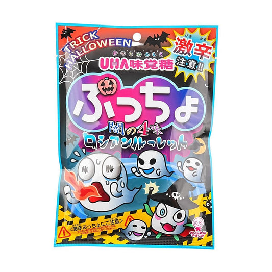 Puccho Bag Assortment, Jelly Gummy Candy,2.54 oz