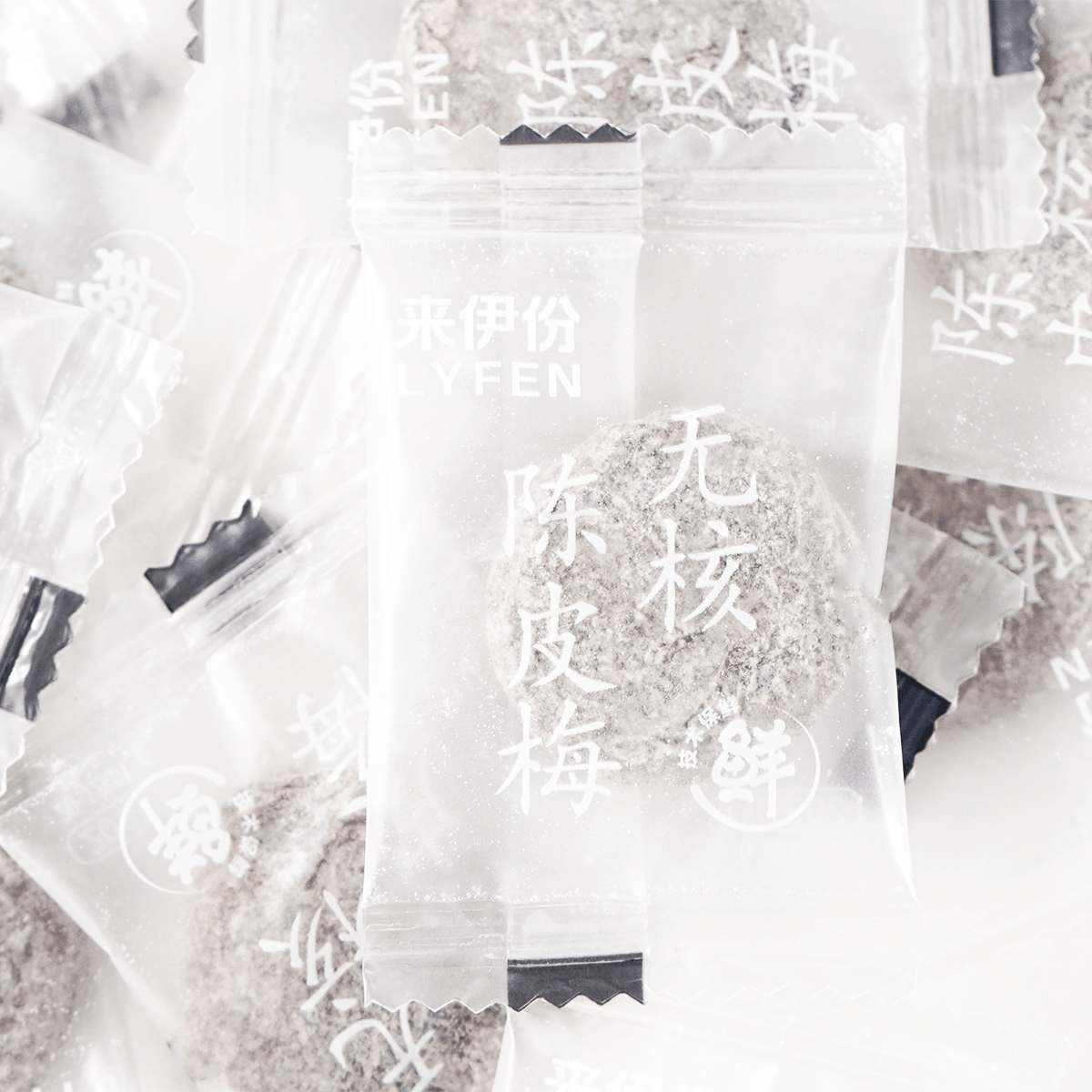 Seedless Preserved Prune 80g