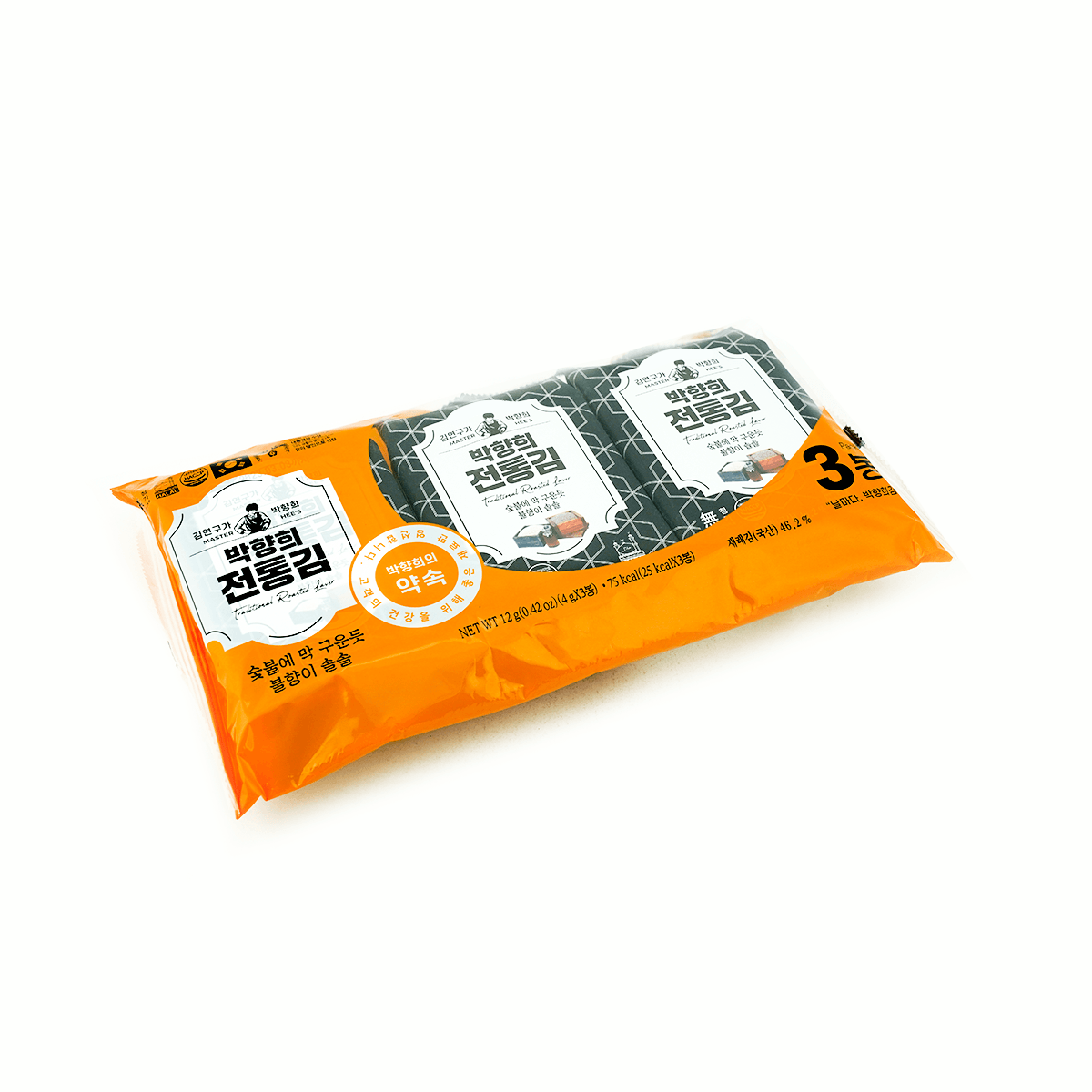 Traditional Roasted Seaweed - 3 Packs* 0.14oz