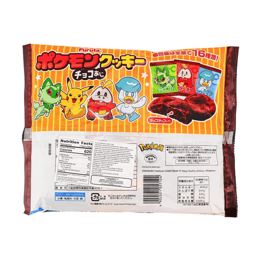 Pokémon Chocolate Cookie 126g