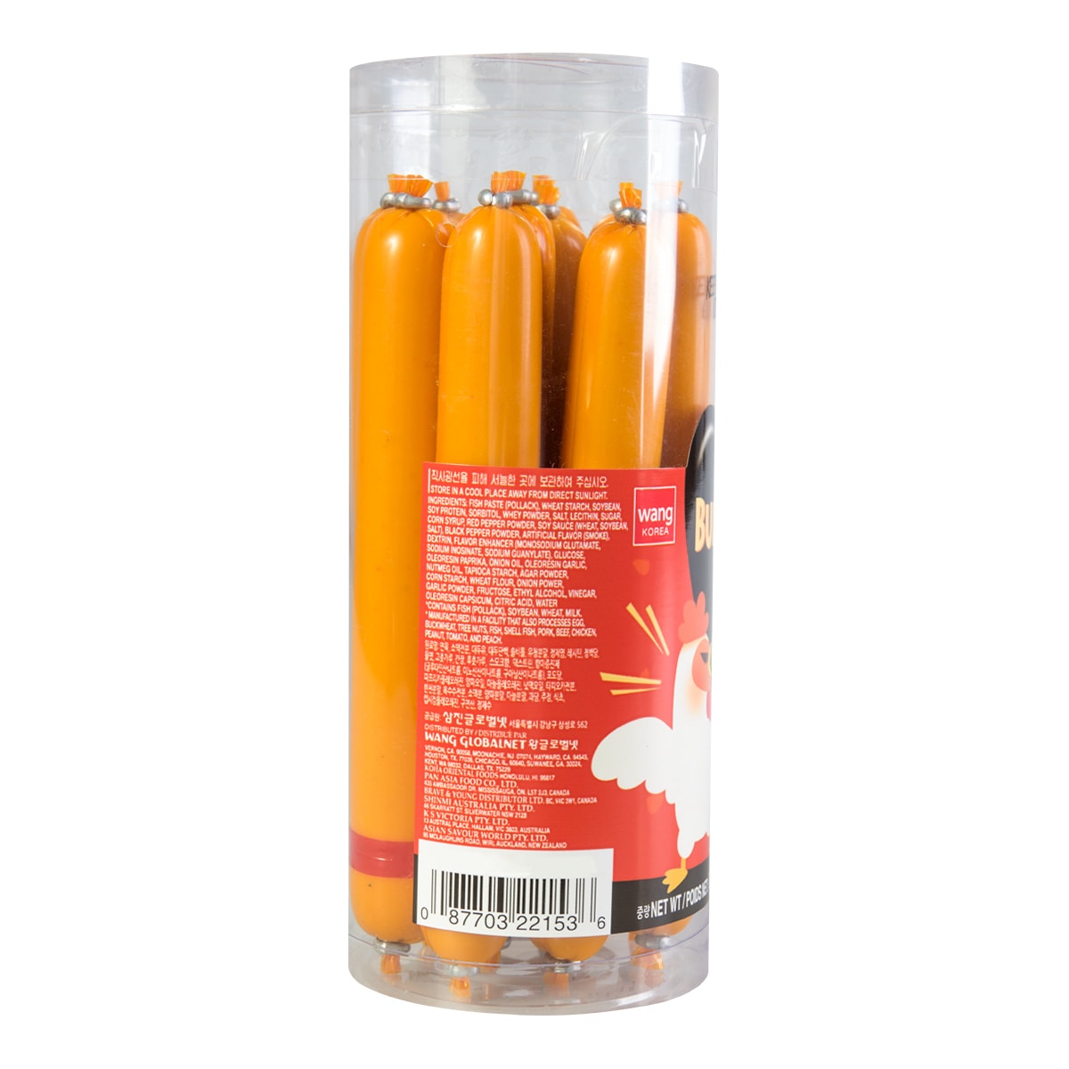 WANG Fish Cake Hot Chicken Flavor 10 Sticks 340g